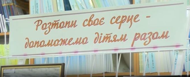 Благодійна виставка-продаж світлин Володимира Хили на допомогу онкохворим дітям проходить в Ужгороді (ВІДЕО)
