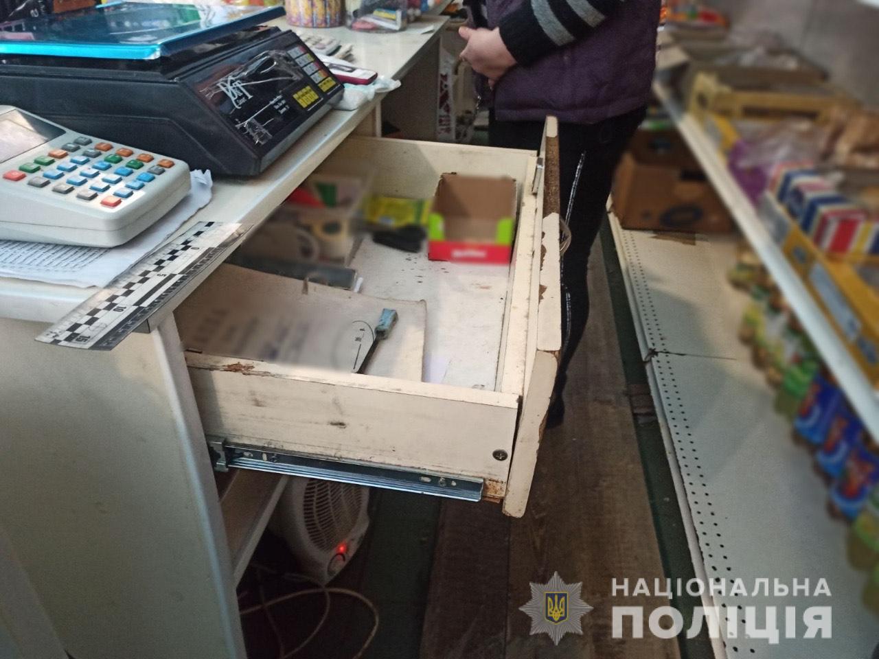 На Закарпатті затримали чоловіка, що викрав із сільської крамниці 10 тис грн (ФОТО)